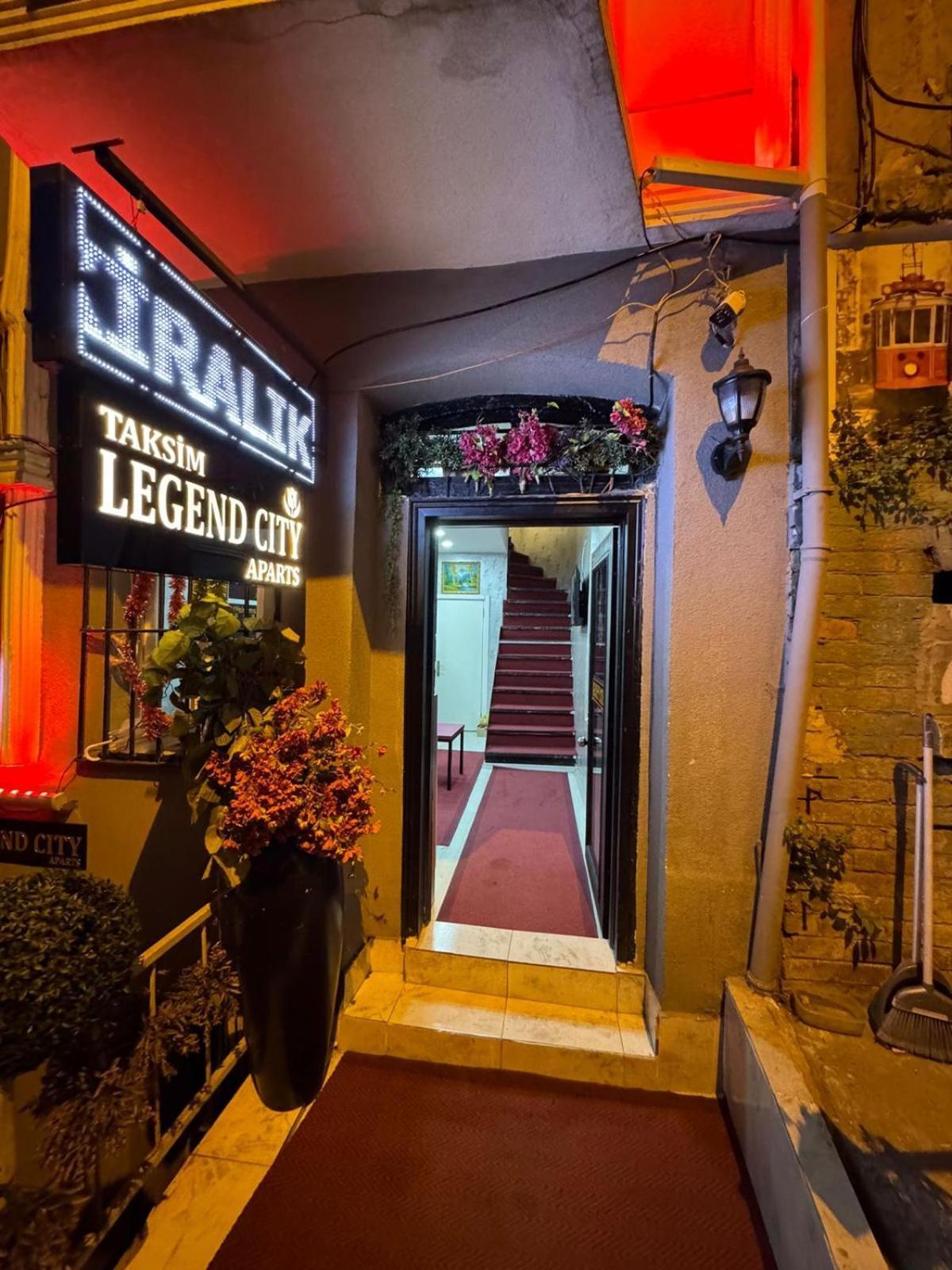 Legend City Hotel - Istanbul — Fotoğraflar 1